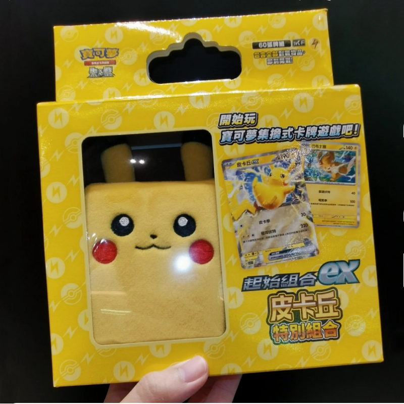 Hot Sale Genuine Japanese Vers - Cardstock Paper Pack avaliação e preço