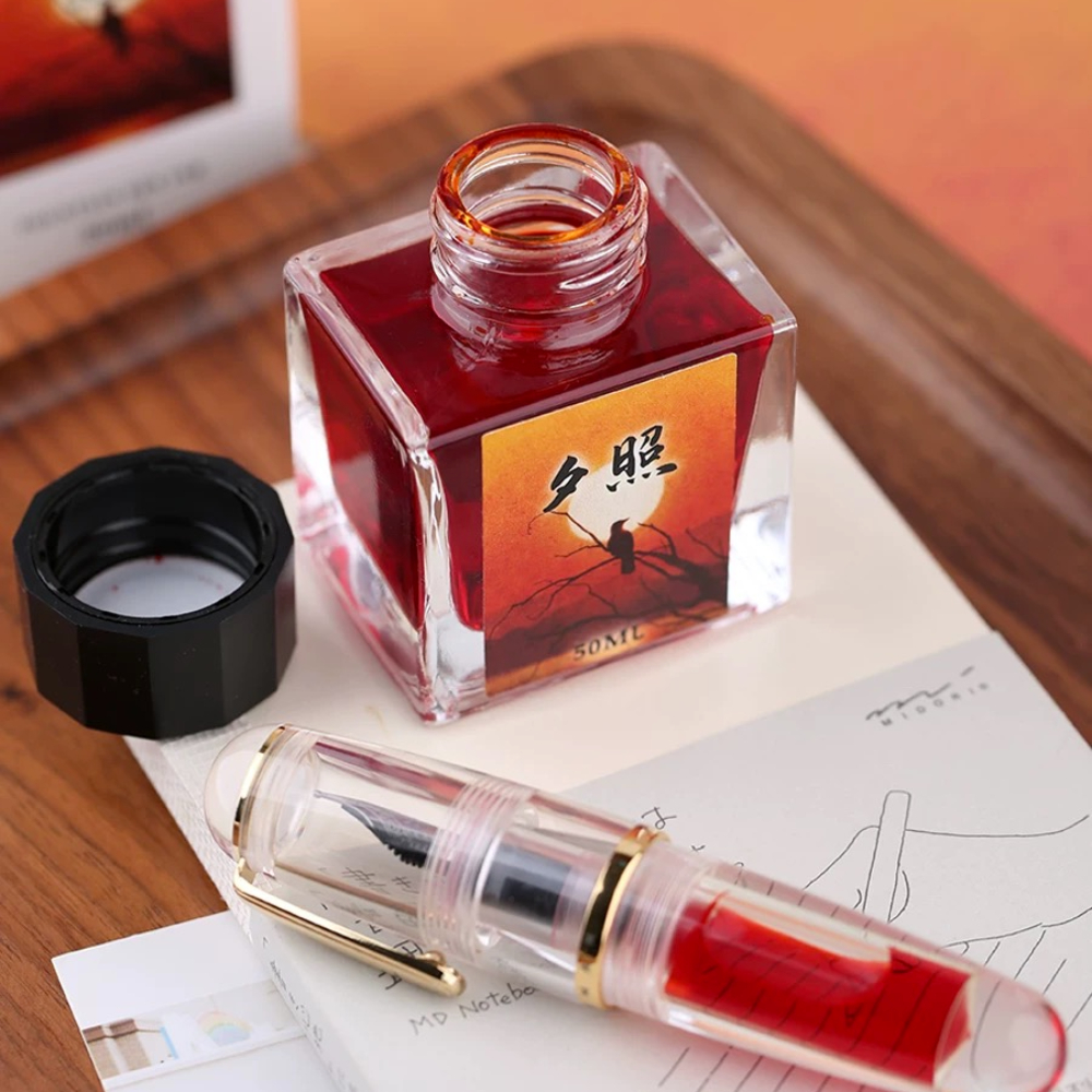MAJOHN 50ml Fountain Pen Ink V - Calligraphy Ink Bottle avaliação e preço