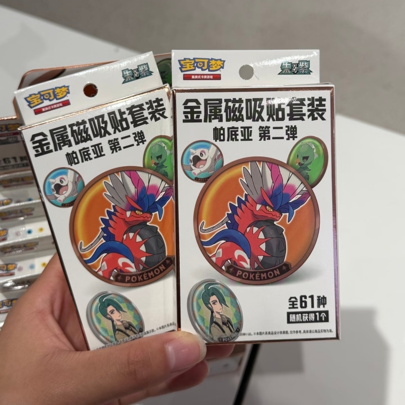 100%Original PTCG PKM Scarlet  - Cardstock Paper Pack avaliação e preço