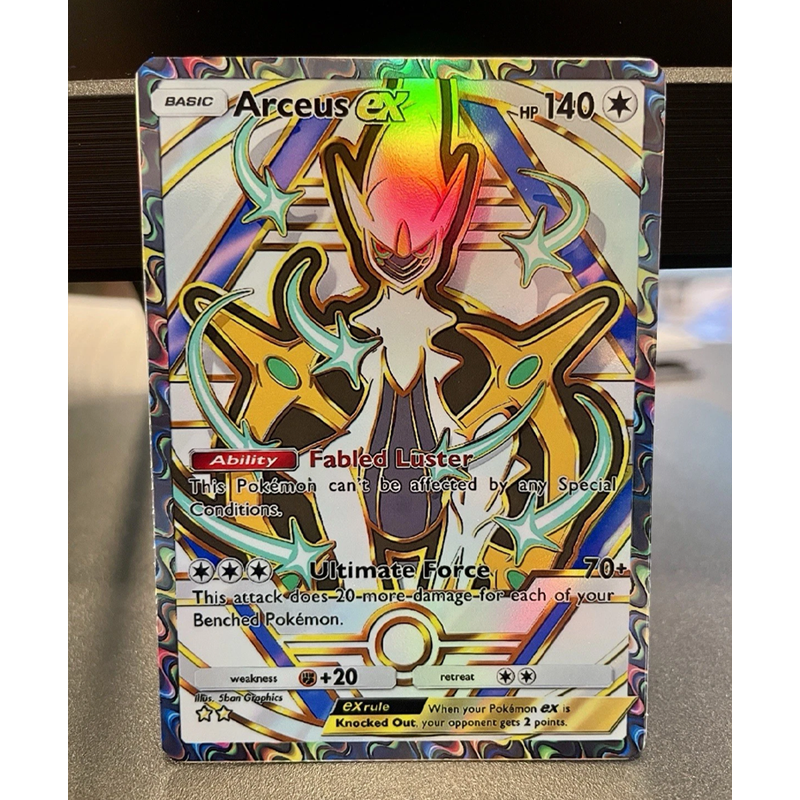 Diy Pkm Fan Art Tcg Pocket Eev - Cardstock Paper Pack avaliação e preço