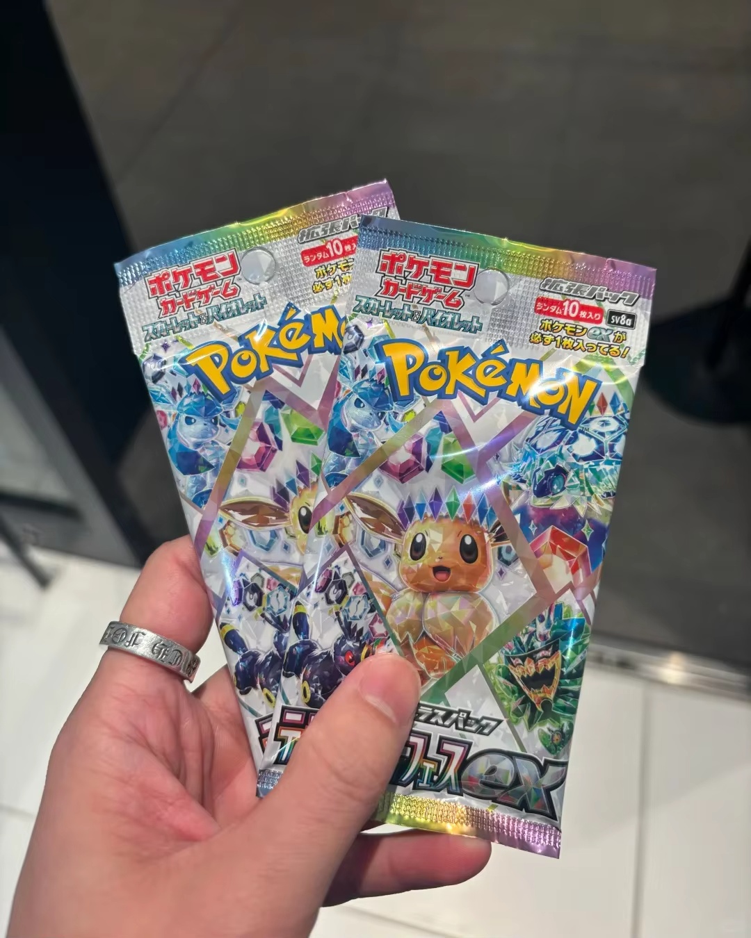 Pokemon Ptcg Sv8a Japanese Boo - Cardstock Paper Pack avaliação e preço
