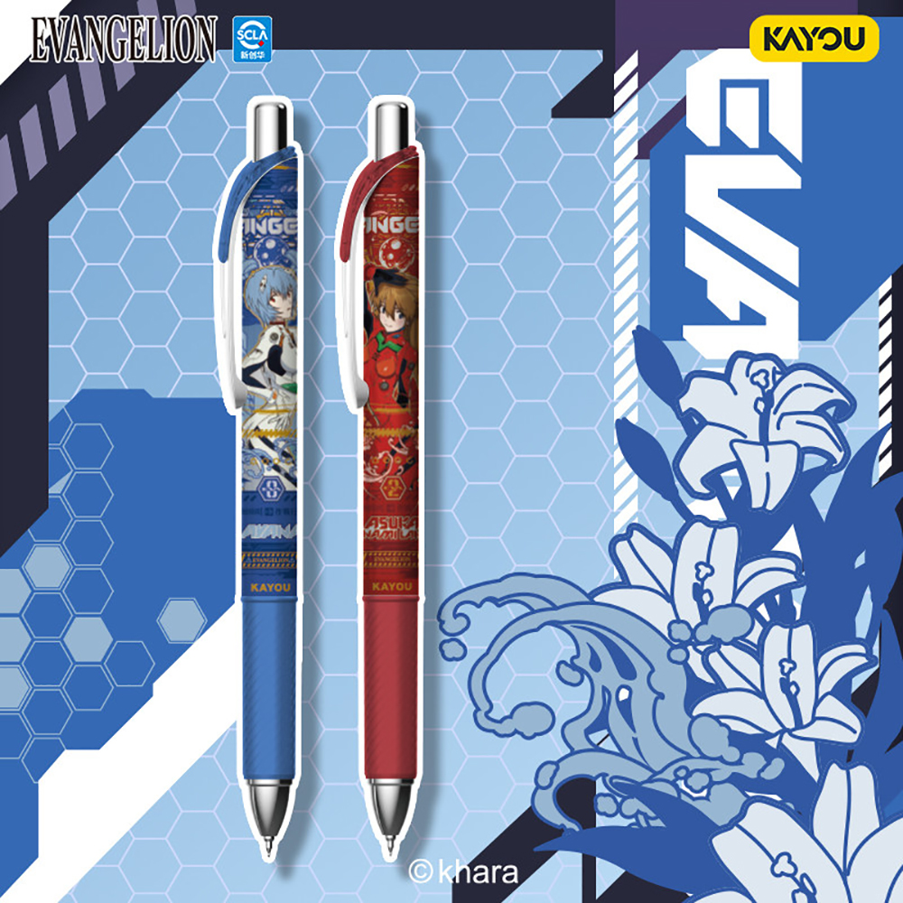 Kayou Genuine Neon Genesis Eva - Supply Of Office Stationery avaliação e preço