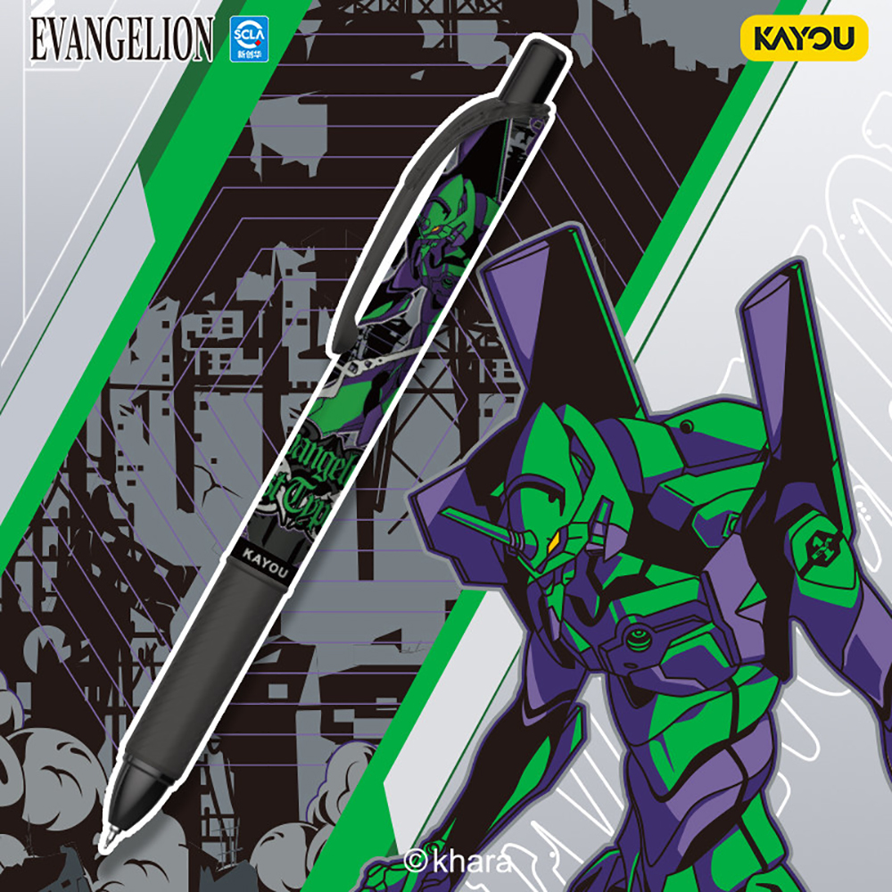 Kayou Genuine Neon Genesis Eva - Supply Of Office Stationery avaliação e preço