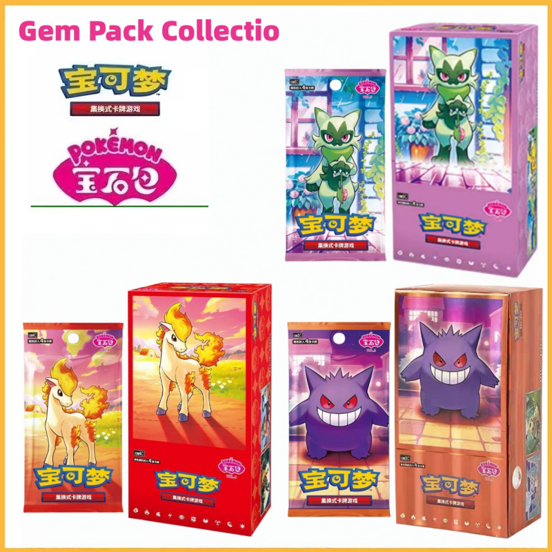In Stock Original PTCG Trading - Cardstock Paper Pack avaliação e preço