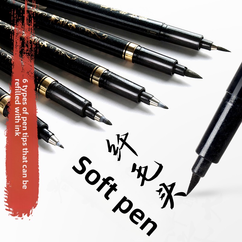 4PCS/SET Calligraphy Art Marke - Supply Of Office Stationery avaliação e preço