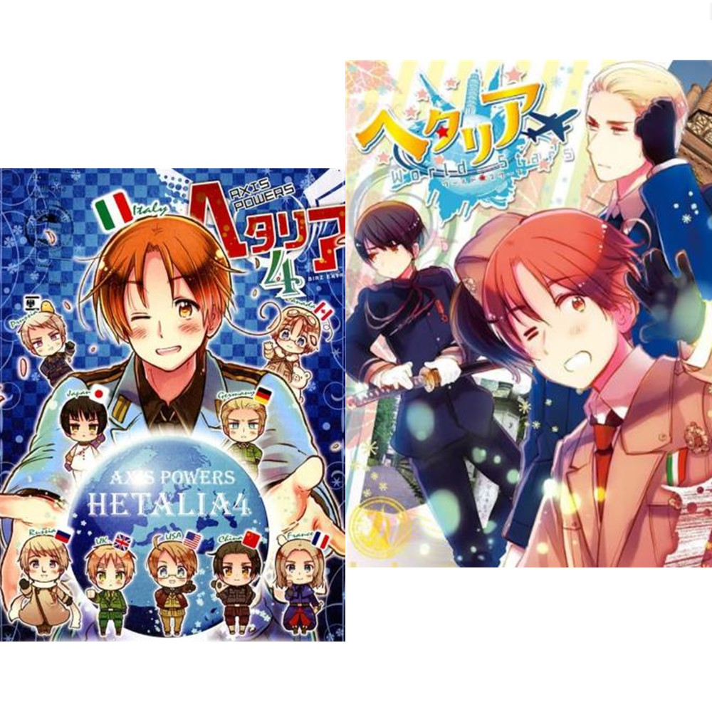 1 Pack Anime Sticker Axis Powe - Cardstock Paper Pack avaliação e preço