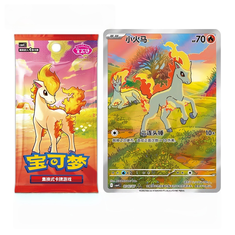 In Stock Original Pokemon Card - Cardstock Paper Pack avaliação e preço