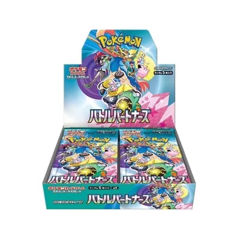 In Stock Original Japanese pok - Cardstock Paper Pack avaliação e preço