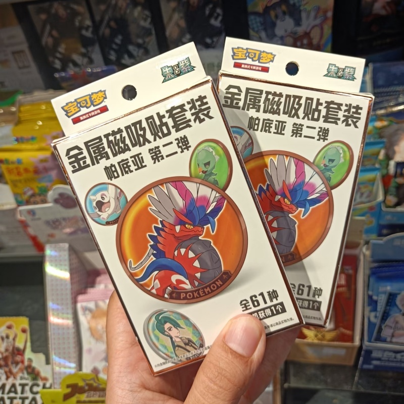In Stock Original PTCG PKM Sca - Cardstock Paper Pack avaliação e preço